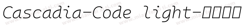 Cascadia-Code light字体转换
